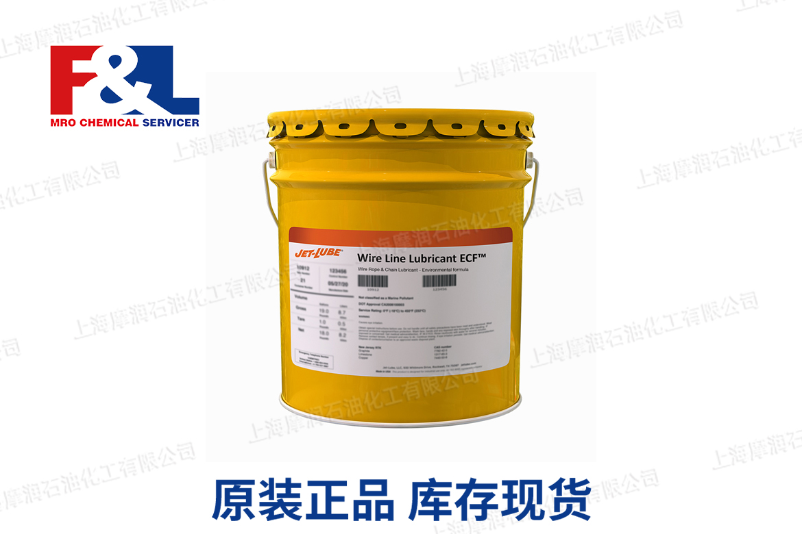 JET-LUBE Wire Line Lubricant ECF